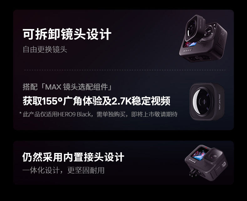  специальное предложение Официальный сет GoPro Hero9 официальный установите HolidayBundle водонепроницаемый 5K движение камера 