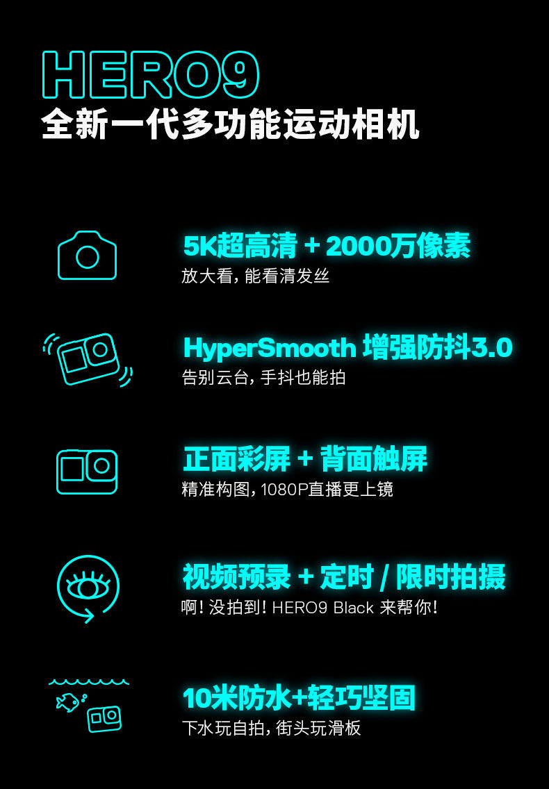  специальное предложение Официальный сет GoPro Hero9 официальный установите HolidayBundle водонепроницаемый 5K движение камера 