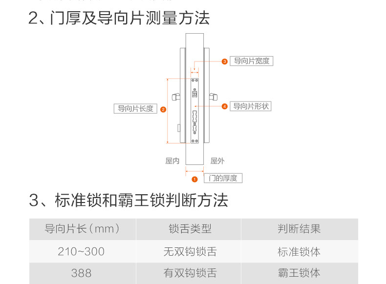 Умный дом 【现货速发 免费安装】小米米家指纹锁智能门锁密码锁家用防盗门电子锁小米10手机nfc开锁米家 Xiaomi
