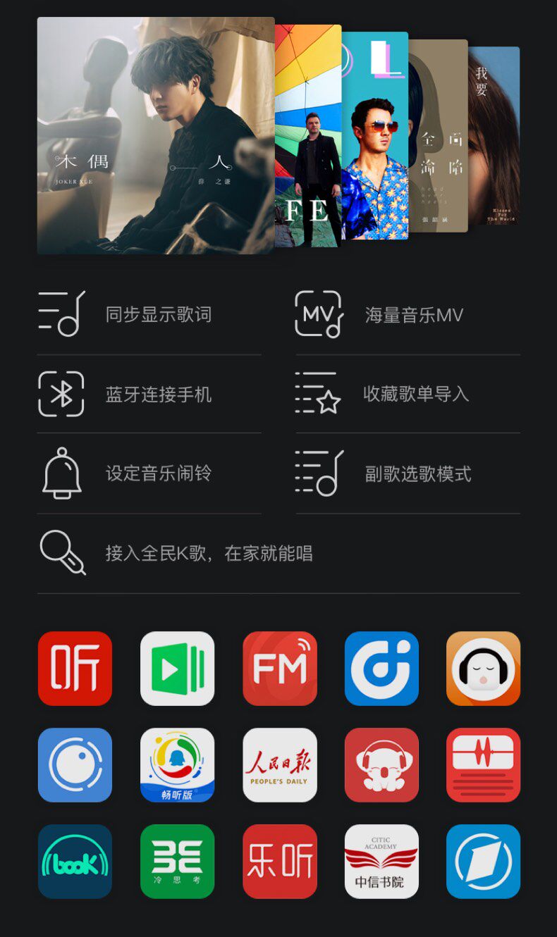 Смарт-колонки 【现货速发】小度智能屏x10小度在家x10蓝牙音箱大屏幕全屏无线音响家用学习机2020旗舰新款 Small