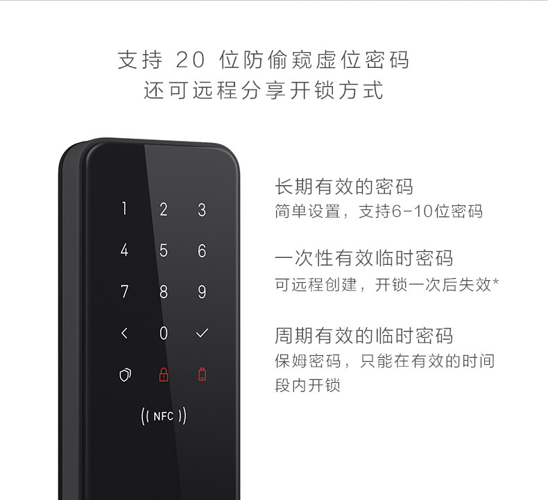 Умный дом 【现货速发 免费安装】小米米家指纹锁智能门锁密码锁家用防盗门电子锁小米10手机nfc开锁米家 Xiaomi