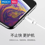 Apple, универсальный мобильный телефон, длинный портативный зарядный кабель, iphone, 6S, 7/8, 7plus