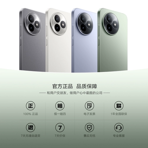 Xiaomi, игровой мобильный телефон для школьников, redmi, официальный флагманский магазин