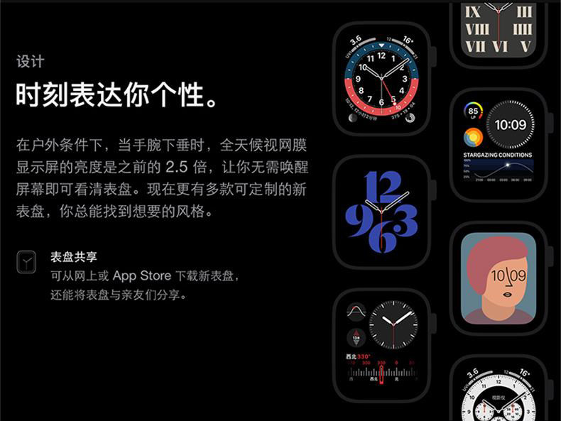 Смарт-часы  【2020新款 3期免息】apple/苹果apple watch series 6 智能手表支持血氧iwatch6运动苹果6代心率手表新