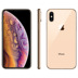 Gửi tiện ích mở rộng sạc không dây, v.v / 12 trả góp iphonexsmax Apple / Apple iPhone XS Max Apple xsmax 7 8 8Plus xr điện thoại di động chính thức lưu trữ Điện thoại di động