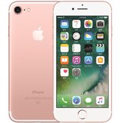 再小降！Apple iPhone7 128GB移动联通电信4G手机