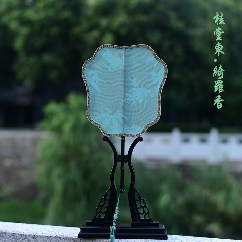 Guitang Dongzhen Handmade Floro Fan Non Mechanism Rosu Embroidered Fan Gufeng Hanfu Props Song Su Rou Embroidery Fan