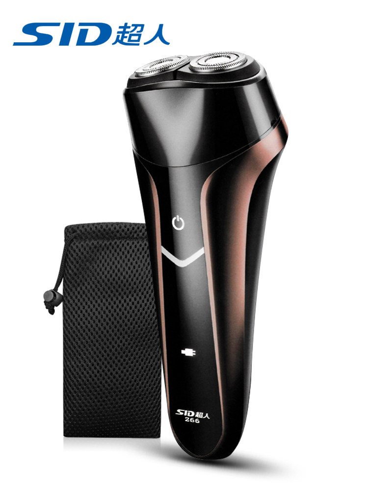 Superman razor rs266 rotary double-head razor beard knife high-power rechargeable electric temple knife