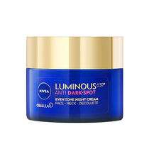 (Direct sowing room exclusive) Niveja 630 face cream anti-oxygen Huanbai to anti-old moisturizing repair 50ml