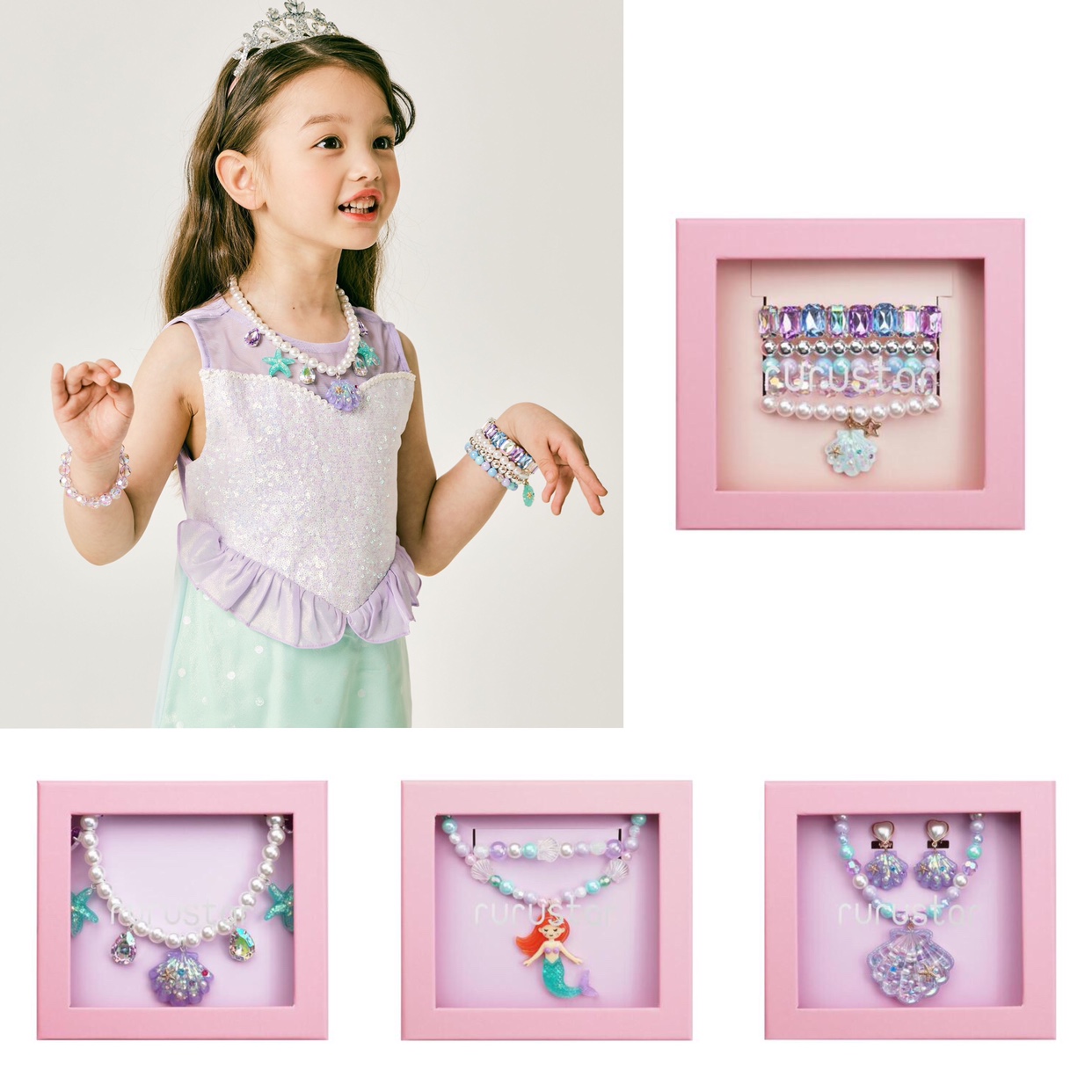 William Alia Spot South Korea Rurustar Girls Mermaid Seven Colorful Shells Necklace Bracelet-Taobao