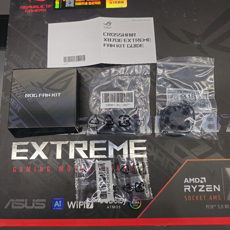 Asus Rog X870E Extreme Vrm Inductor Cooling Fan Set Original Brand New Motherboard Cooling Asus Rog X870E Extreme Vrm Inductor Cooling Fan Set Original Brand New Motherboard Cooling