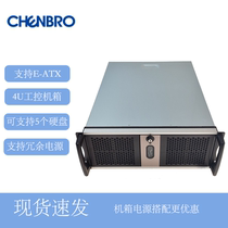 National chenbro RM41300 RM41300 F2 4u 4u server industrial computer box