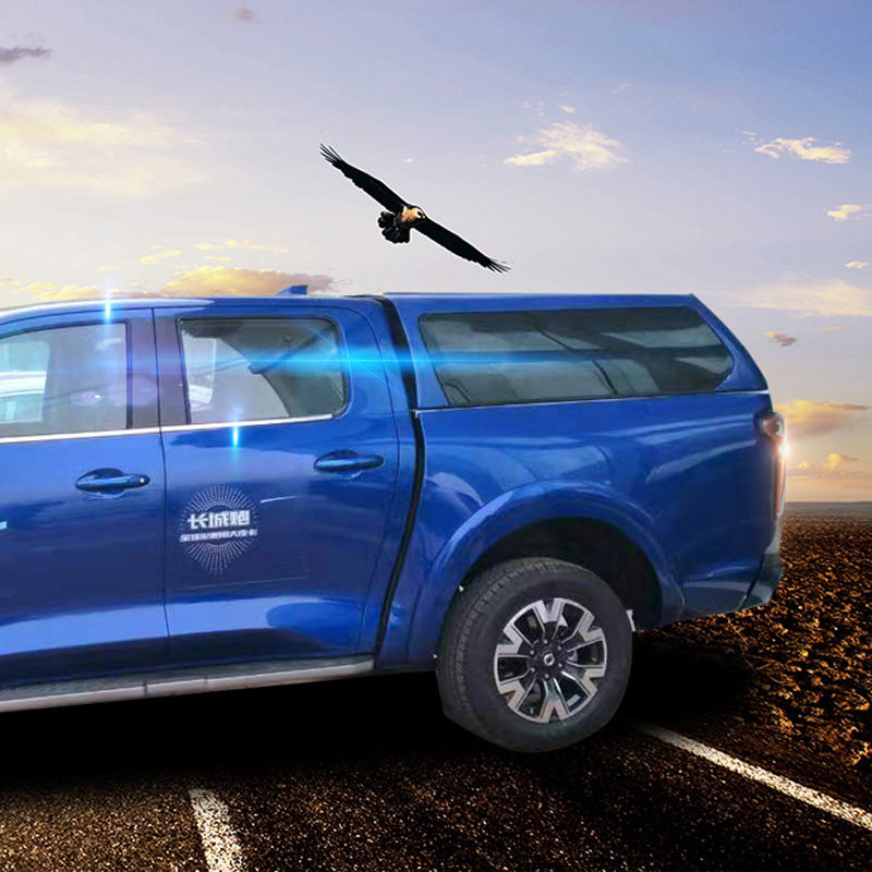 Great Wall Gun Retrofit Piece Trunk Retrofit Piece High Coping Flat Top Full Flush Piezoelectric Swimming Tail Case Cover Rain Shed Gun Back Cover