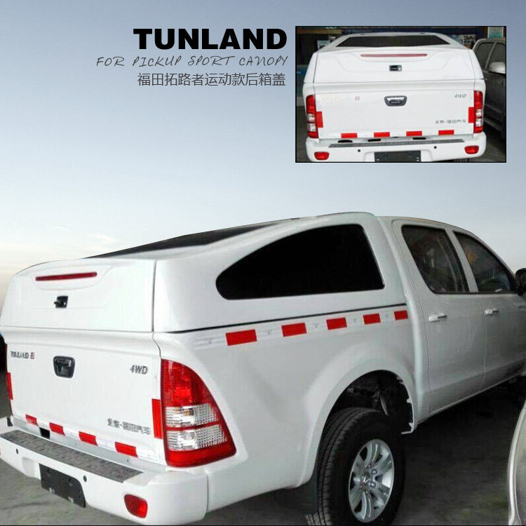 Foton Tuoluzhe pickup rear cover oblique cover Tail cover canopy high top cover Sports version rear cover modification