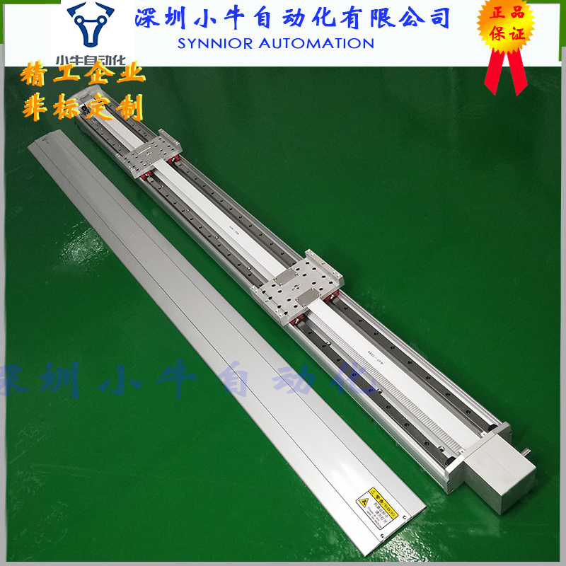 Synchronous belt sliding table module screw linear guide XY cross three-axis welding truss manipulator heavy aluminium profile 