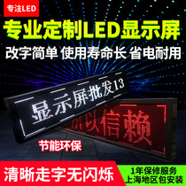 LED display full color indoor outdoor p1 875p2p2 5p3p4 moving screen electronic screen rolling screen