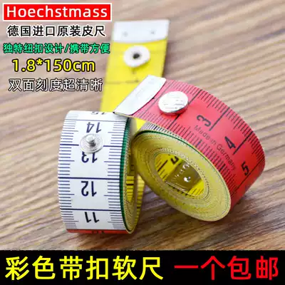 German imported tape mini tape measure double-sided high precision 1 5 meters three-circumference height ruler clothing clothing soft ruler