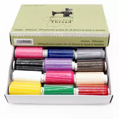 Household needlework set 12 color sewing thread handmade sewing thread color black and white fine handmade small roll sewing