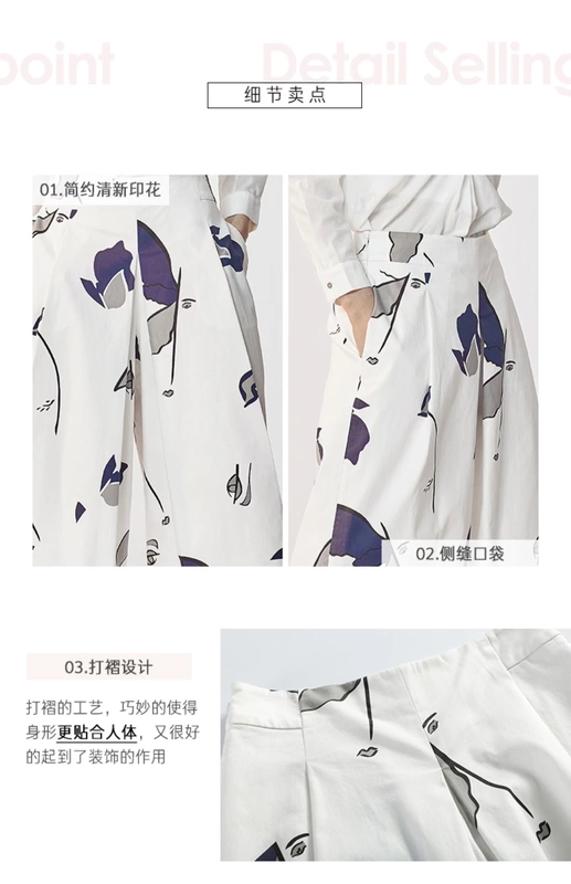 IMM Yin Mo 2019 mùa thu mới của phụ nữ đơn giản tươi mới in quần ống rộng xếp li quần chân rộng IWXC11310 - Cộng với kích thước quần áo