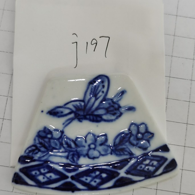 j197 Foreign Exchange Earning Period Pure Hand Painted Sector Solid Green Flower Old Porcelain Pieces with Butterfly Romance Flowers DIY materials-Taobao