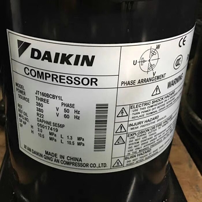 Original New Jt335D-Y1L Refrigeration and Air Conditioning Compressor
