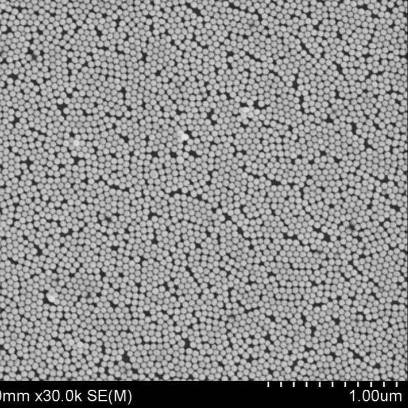 金纳米球/胶体金/粒径10nm-100nm可调科研用5天发货顺丰包邮