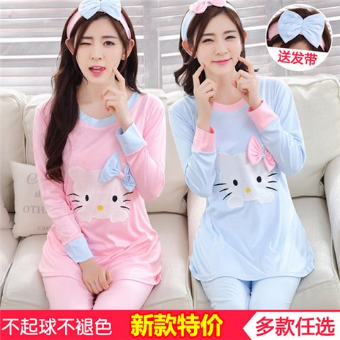 Pyjama pour femme OTHER   à manches longues - Ref 2997020 Image 1