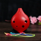 6 Confucius poto короткая рта пластиковая смола C и пластиковая смешивание шестой шестой шестерки для начинающих студентов введение в школу введение музыка