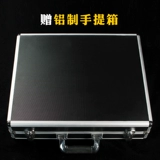 [Песни] Подлинные майоры 12 Kong Taueberry Большая краска копченая семерка