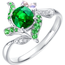 (New Product Yilan Zhiyou) LAC Jewelry Natural Tsavorite Ring 18K Gold Women’s Ring Set with Diamond Moonstone