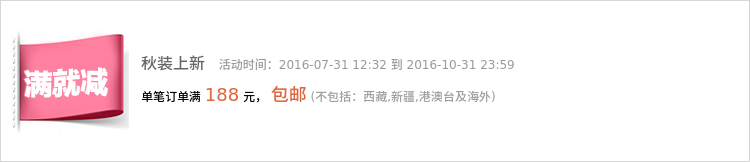 Jupe fillette LAUGHCLAIRE - Ref 2048727 Image 6