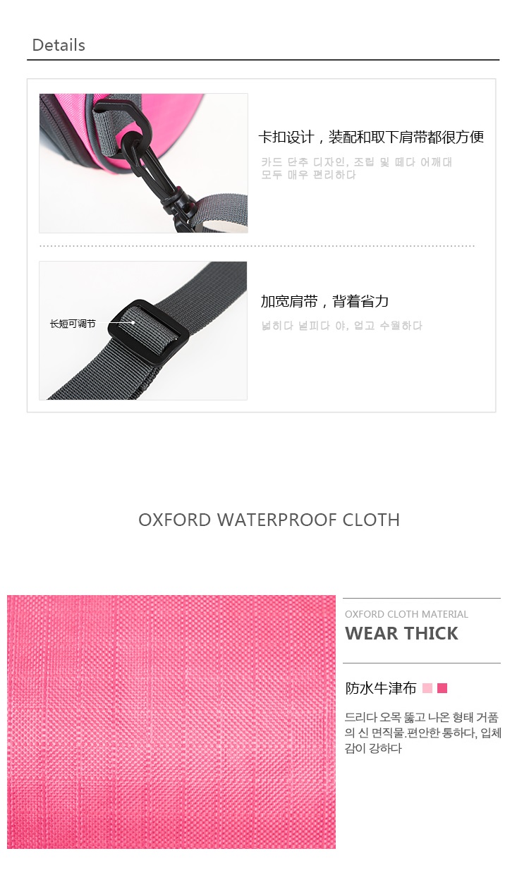 Sacoche pour vélo - Ref 2219184 Image 11