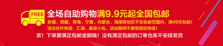 Sacoche pour vélo - Ref 2219184 Image 6