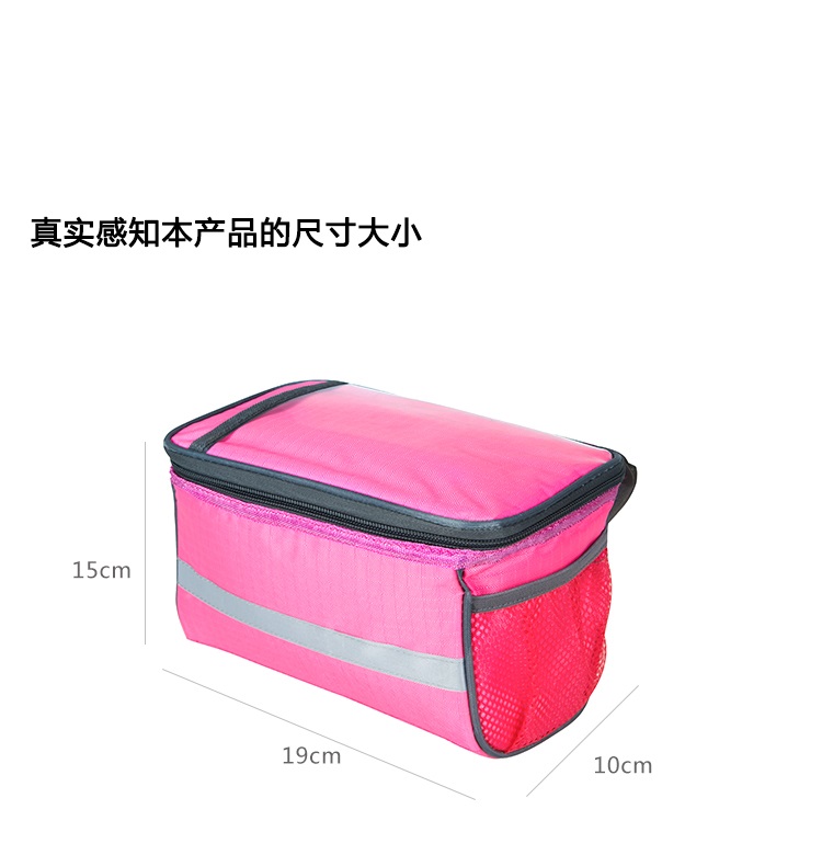 Sacoche pour vélo - Ref 2219184 Image 20