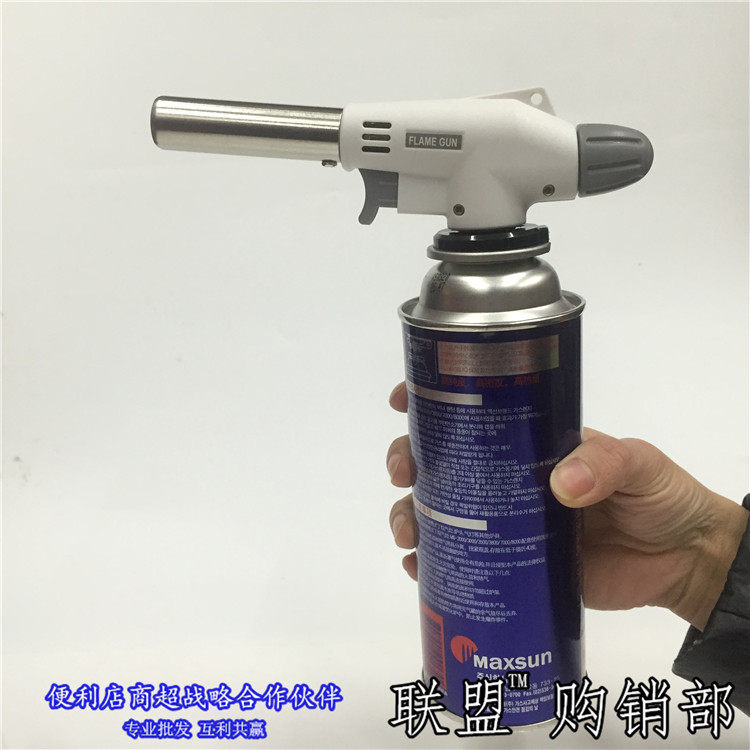 Flame milk tea special card type flamethrower jewelry plus cake baking carbon outdoor camping roast pig wool spot