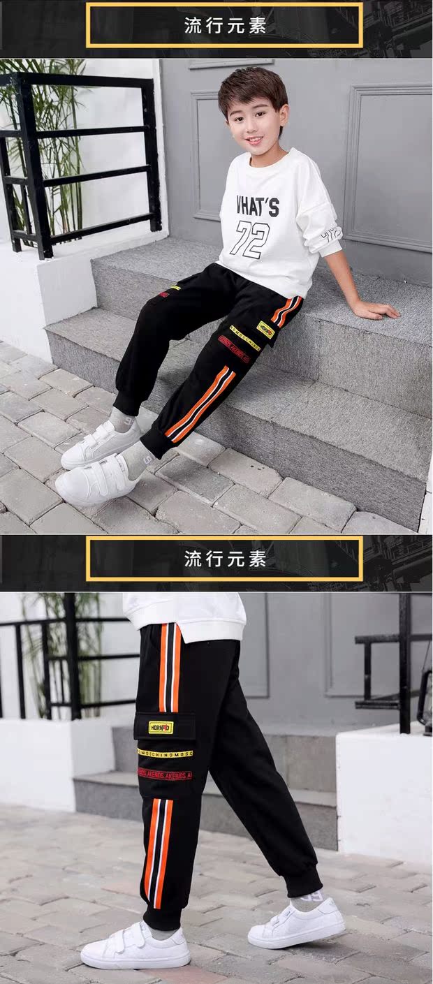 Con trai mùa xuân và mùa thu quần yếm thể thao và giải trí quần trẻ em quần mùa thu hip-hop mới trong trẻ em lớn mặc trẻ em thủy triều - Quần quần trẻ em