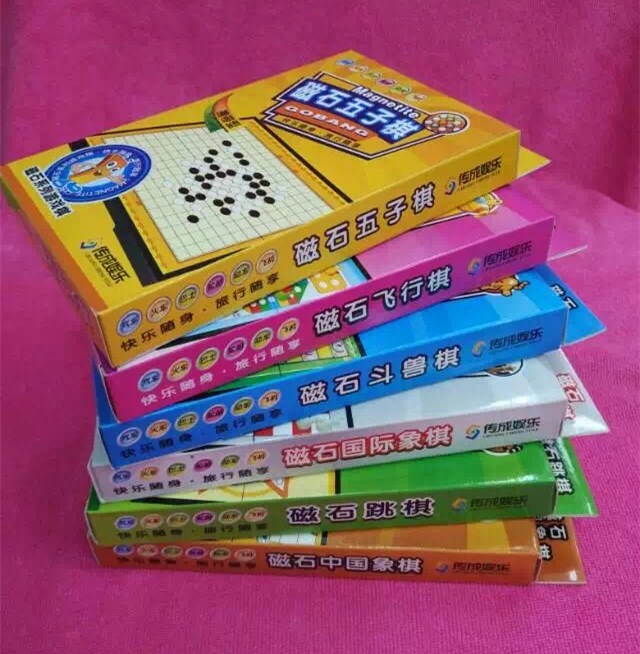 Magnetic Flight Chess Children's Puzzle Toy Go Folding Bucket Beast Chess Five Chess Checkers Chess