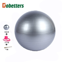 Мяч для йоги 55 см, серый