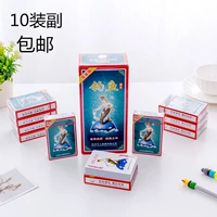 Рыбальная карта покер места проведения ресторанного покерного игрока Poker Player 10 пары