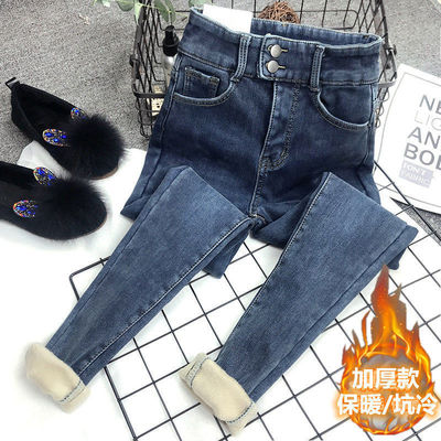 加绒加厚高腰牛仔裤女弹力保暖棉裤小脚裤