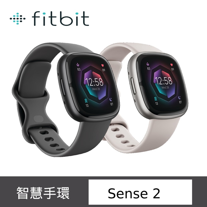Fitbit Sense2 Advanced Health and Fitness Smart Bracelet Google's New Model Fb521 Fitbit Sense2 Advanced Health and Fitness Smart Bracelet Google's New Model Fb521
