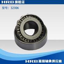 HRB 32306 7606E Harbin bearings Haxes single-column tapered roller bearings
