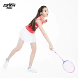 Сверхлегкая ракетка для бадминтона для взрослых, прочный розовый комплект подходит для мужчин и женщин