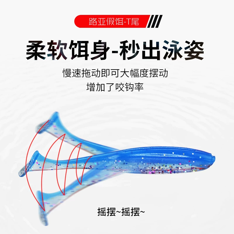 Гибридная приманка Tailfish Luya — мягкая приманка, длинный червеобразный сLeading-хук, крючок, крючок, рыболовная морская лещ/type боб рыба приманка-рыба