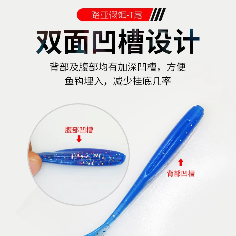 Гибридная приманка Tailfish Luya — мягкая приманка, длинный червеобразный сLeading-хук, крючок, крючок, рыболовная морская лещ/type боб рыба приманка-рыба