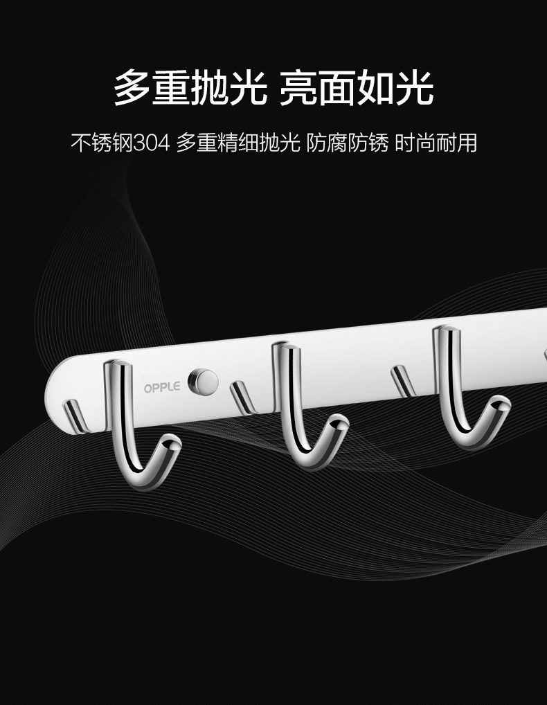 Крюк из нержавеющей стали_09.jpg