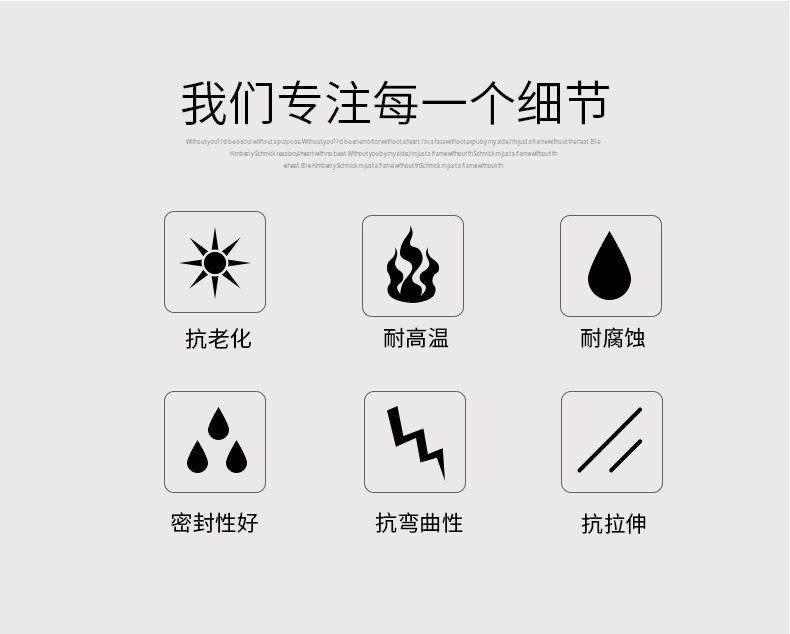 Соединение Hose_07.jpg