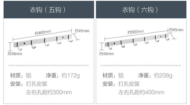 Алюминиевая подвесная коллекция_27.jpg