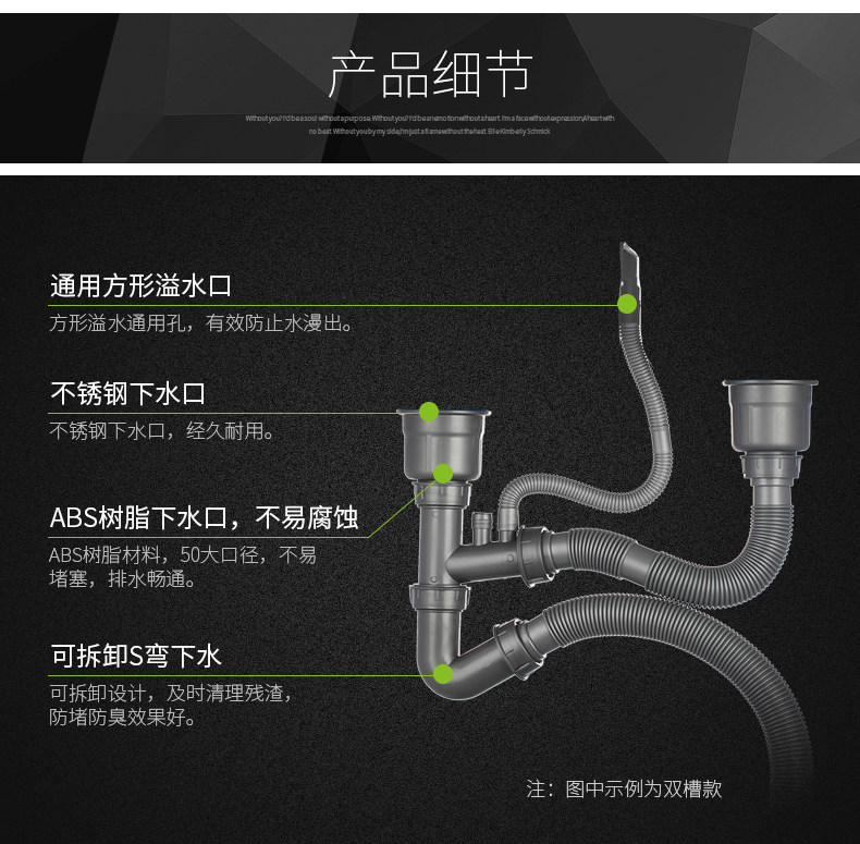 Laing water_r3_c1_s1.jpg