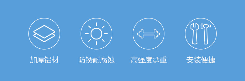 Алюминиевая подвесная коллекция_02.jpg